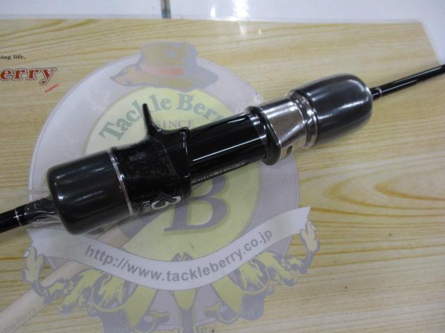 レイピア RP603-3