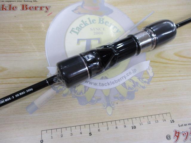 レイピア RP603-3