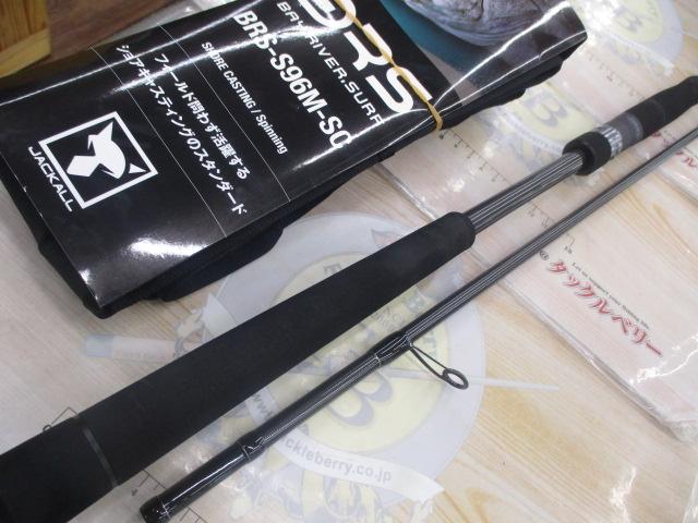 ロッド BRS-S96M-SC ジャッカル BRS BRS-S96M-SC (ロッド・釣竿) 価格比較 - 価格.com