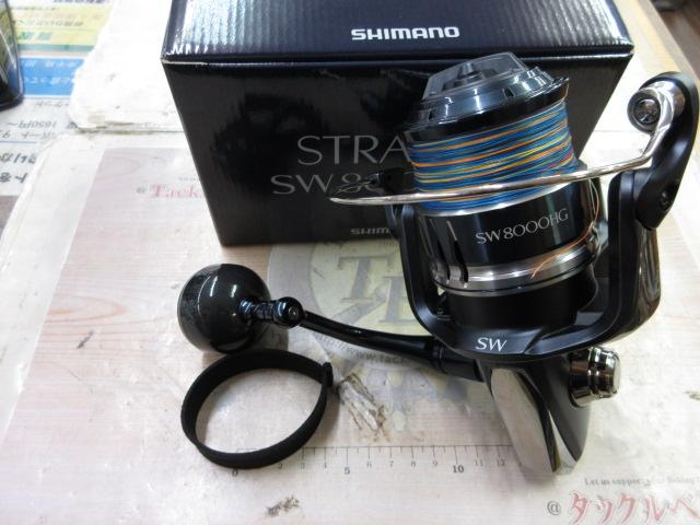 20ストラディックsw 8000HG SHIMANO 20ストラディック SW 8000HGの最安値・インプレ・釣果
