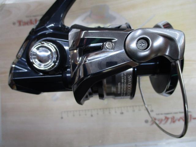 21ツインパワーSW 10000HG｜＠ベリーネット 日本最大新品中古