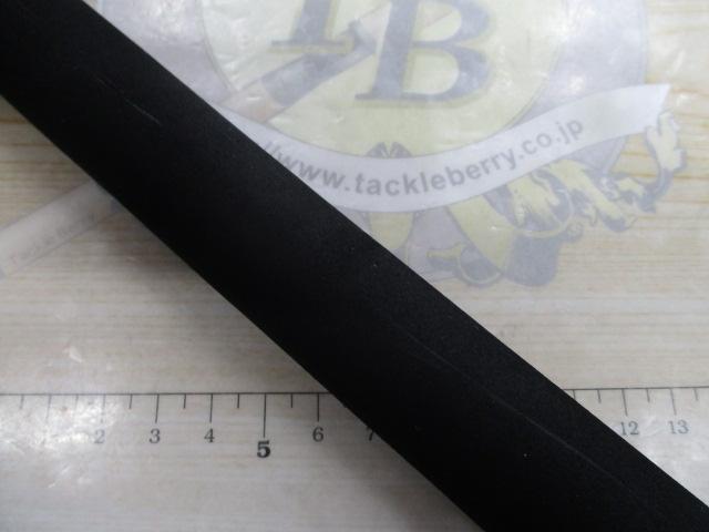 ラグゼショアゴリラR 100XH