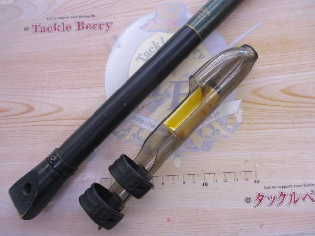 大鯉専科 MH53遠投｜＠ベリーネット 日本最大新品中古釣具WEB