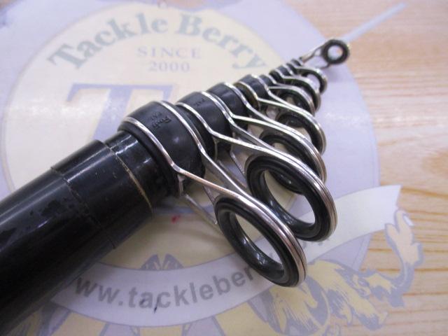 大鯉専科 MH53遠投