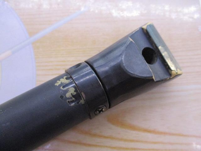 大鯉専科 MH53遠投