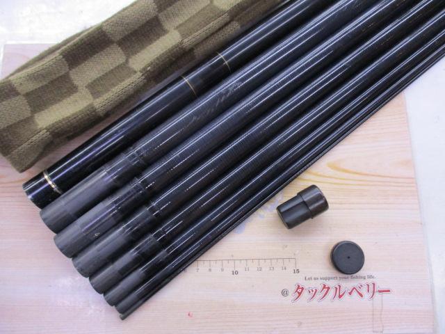 がま鮎ヴィンテージV-Ⅱ 引抜早瀬90｜＠ベリーネット 日本最大