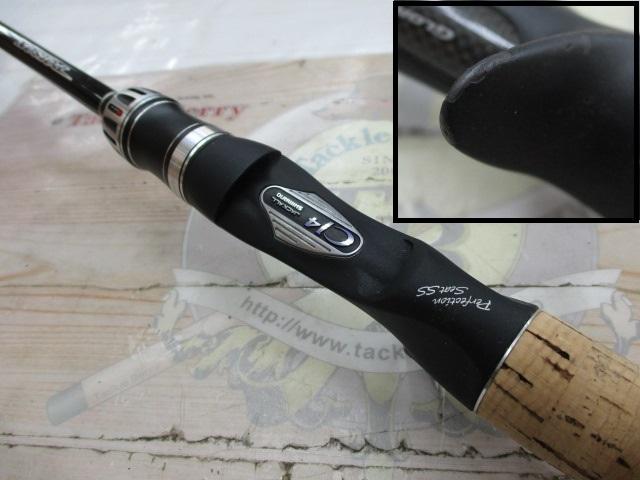 SHIMANO - σσSHIMANO シマノ ポイズングロリアス 168L BFS 68 ロングディスタンス 34037 ポイズングロリアス 168L BFS 68 ロングディスタンス ジャッカル