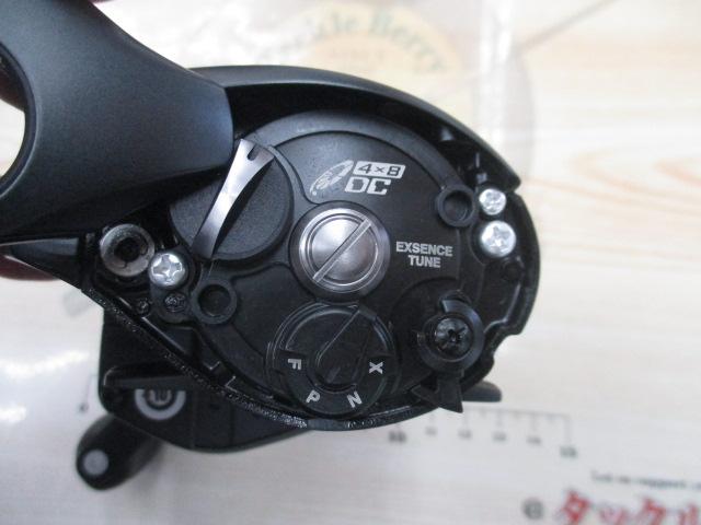 シマノ 22 エクスセンス DC XG 右 新品未使用品 シマノ 送料無料 シマノ 22 エクスセンス DC XG RIGHT 右 リール