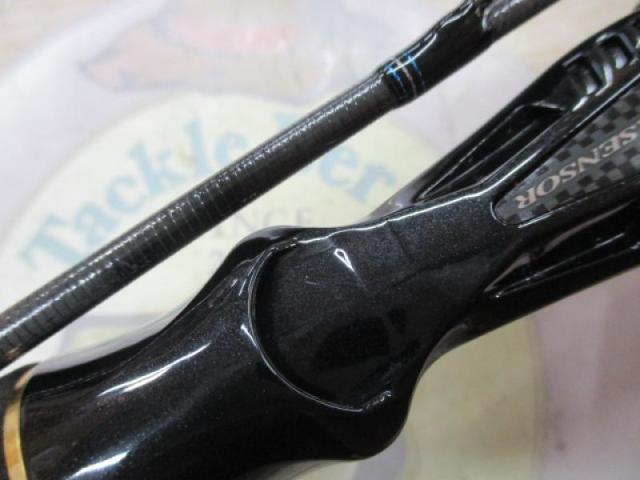 エメラルダスエア AGS N60XULB IM