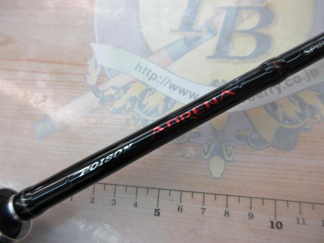 ポイズンアドレナ 1610L+BFS｜＠ベリーネット 日本最大新品中古