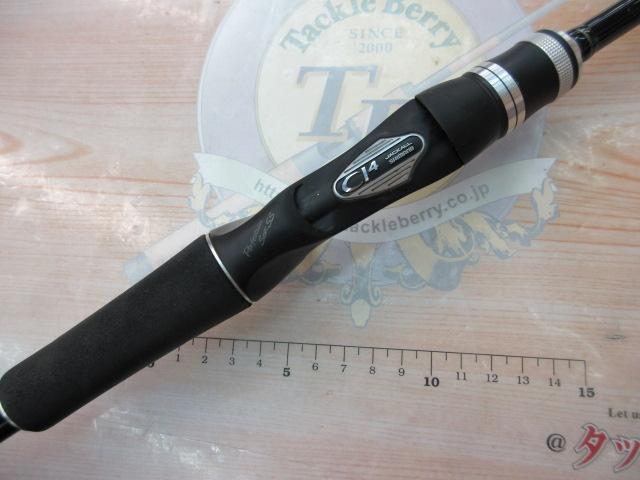 ポイズンアドレナ 1610L+BFS｜＠ベリーネット 日本最大新品中古