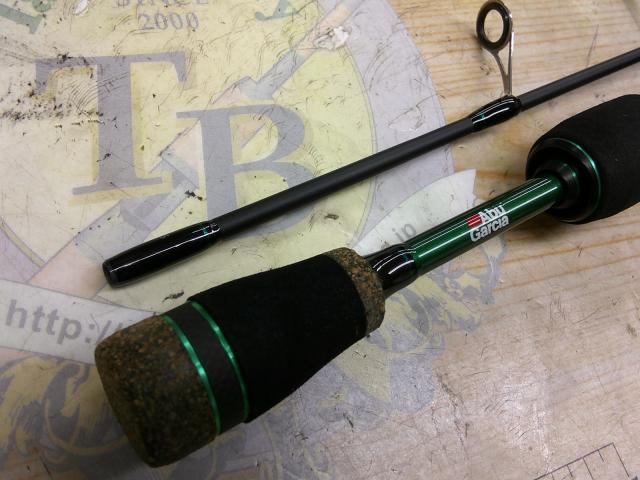 マスビートⅢ MBS-622LSⅢ