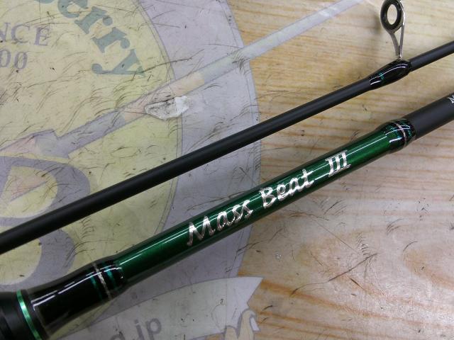 マスビートⅢ MBS-622LSⅢ