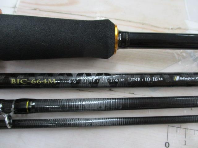 ベンケイ BIC-664M｜＠ベリーネット 日本最大新品中古釣具WEB