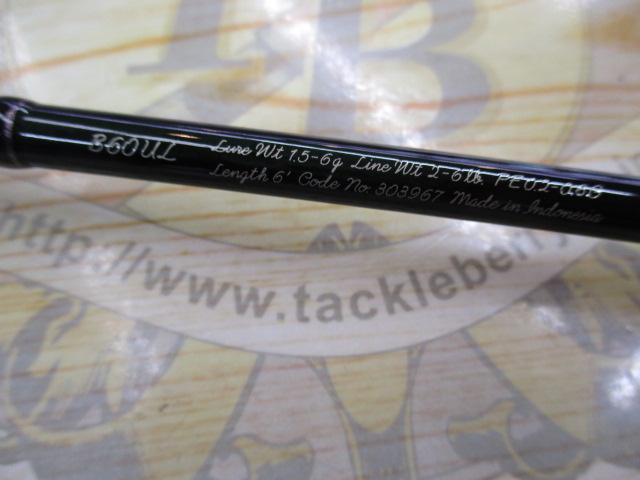 21カーディフAX B60UL｜＠ベリーネット 日本最大新品中古釣具WEB