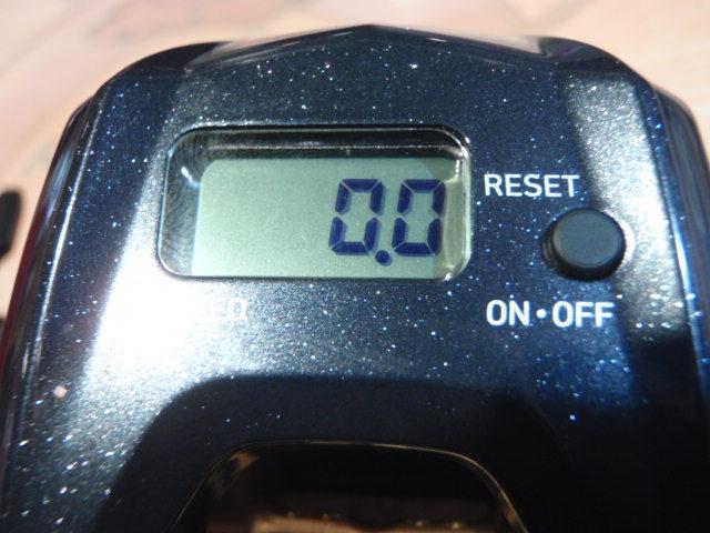 ライトゲームIC 150L