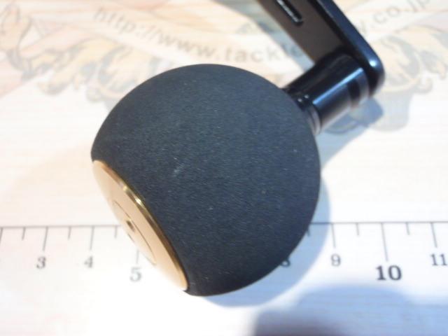 ライトゲームIC 150L