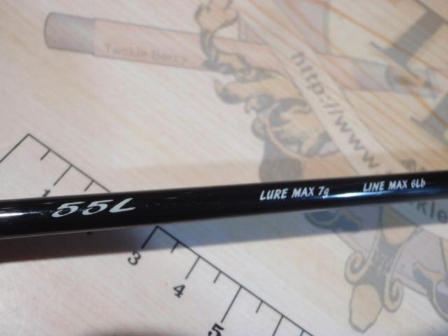 tailwalk Troutia 55ML/C トラウティア backlash_y-4516508175202