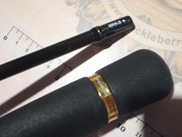 モアザンEX AGS88MLB