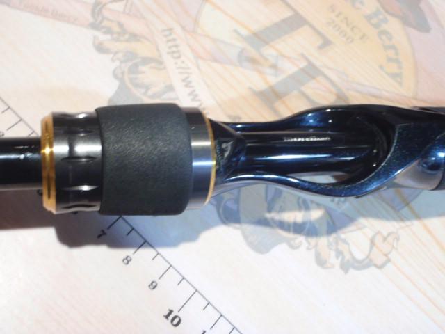 モアザンEX AGS88MLB