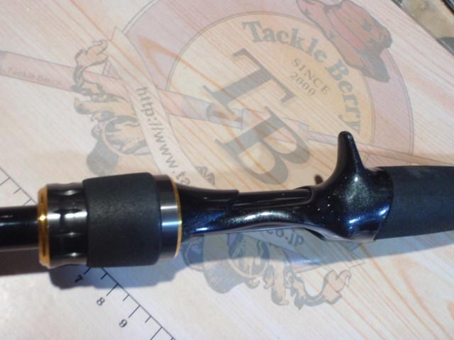 モアザンEX AGS88MLB