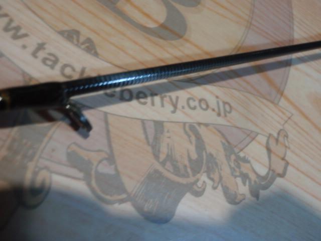 モアザンEX AGS88MLB