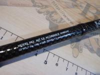 モアザンEX AGS88MLB