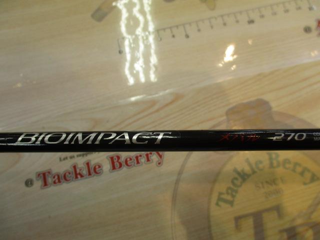 SHIMANO BIOIMPACT メバル 270 Amazon | シマノ(SHIMANO) ロッド 船竿 バイオインパクト X