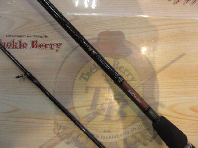 極鋭　MCゲーム 240 TR ダイワ(Daiwa) 極鋭 MCゲーム 240TR 05292624｜アウトドア用品