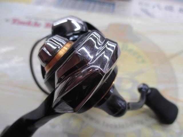 21カルディア FC LT1000S