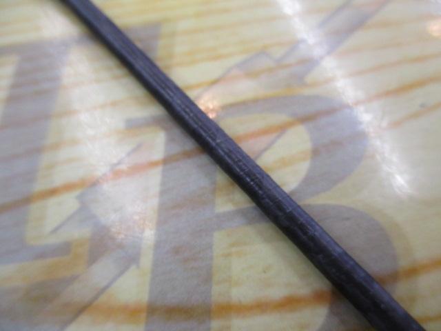 21ディアルーナBS B63H