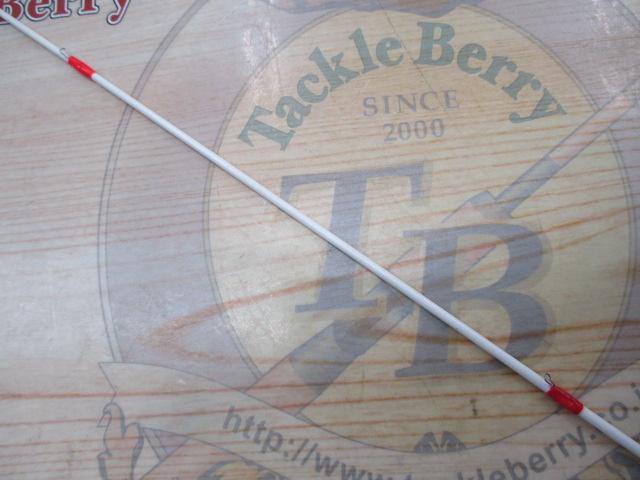 ブラッキー THE戦竿前打ち 53/63H