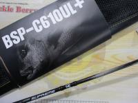 ビンビンスティックシュプリームBSP-C610UL+