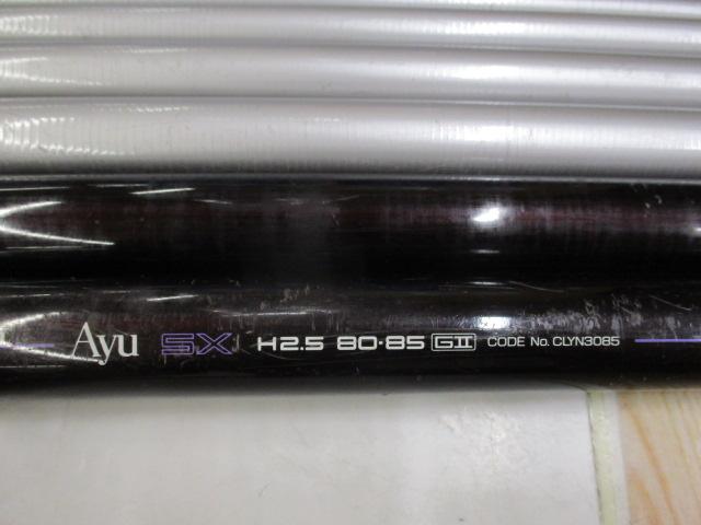 SHIMANO AYU SX H2.5 80-85 ZR 鮎竿 AZ鮎SX H2.5 80-85GⅡ｜＠ベリーネット 日本最大新品中古釣具WEB
