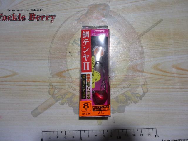 桜幻鯛テンヤ2/8号#01レッド