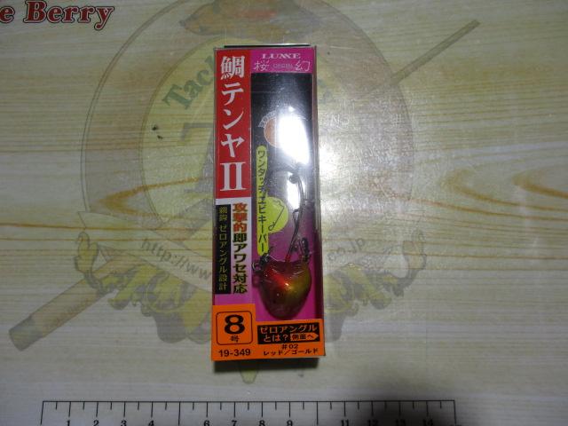 桜幻鯛テンヤ2/8号#02レッド/ゴールド