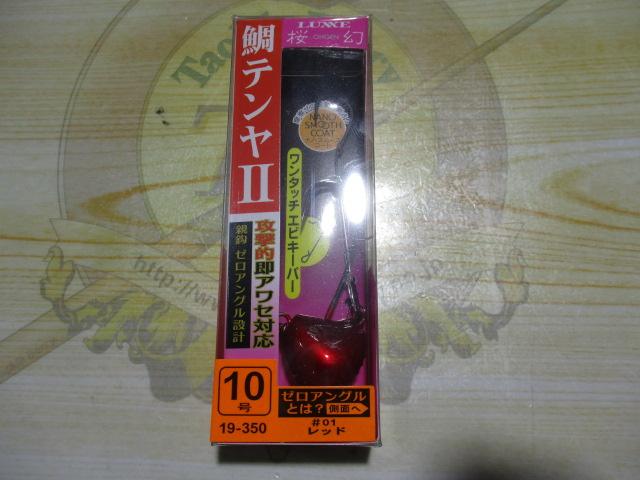 桜幻鯛テンヤ2/10号#01レッド