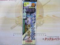 マルチフラッシュ落し込みサビキ小鈎SPカラ鈎5本6-10