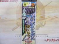 マルチフラッシュ落し込みサビキ小鈎SPカラ鈎5本8-14