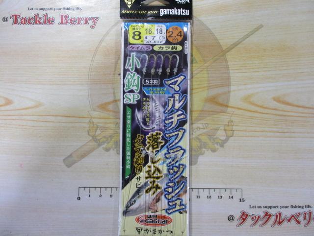 マルチフラッシュ落し込みサビキ小鈎SPカラ鈎5本8-16