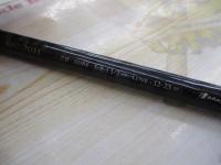 ベンケイ BIC-70H