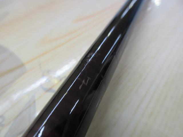 ダイワ シーバスロッド PHANTOM-J JCS-1103MS 中古実用品 ダイワ シーバスロッド PHANTOM-J JCS-1103MS 中古実用品 - メルカリ
