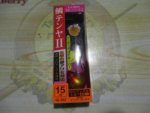 桜幻鯛テンヤ2/15号#02レッド/ゴールド
