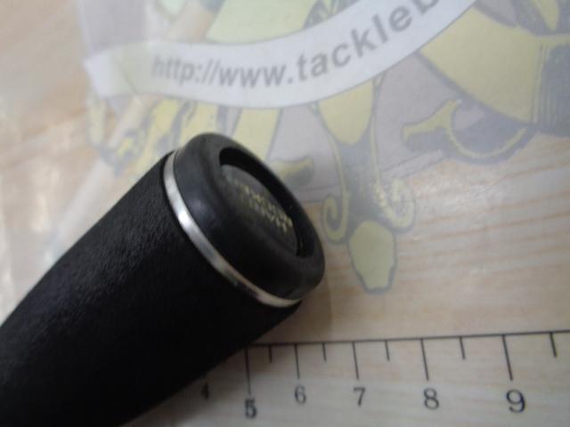 ハードロッカー B76H