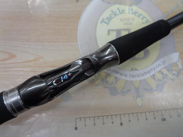 ハードロッカー B76H｜＠ベリーネット 日本最大新品中古釣具WEB