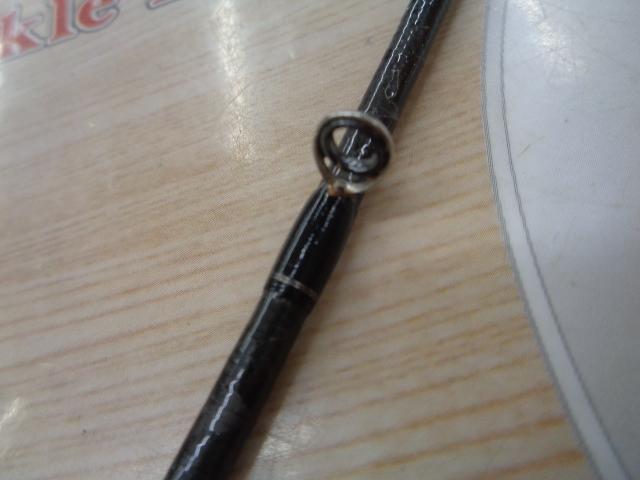 ハードロッカー B76H