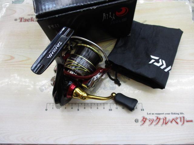14月下美人 2504H｜＠ベリーネット 日本最大新品中古釣具WEBショップ
