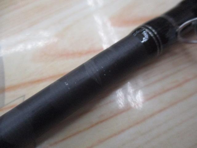 ホーネットスティンガープラス HSPC-721H MGS