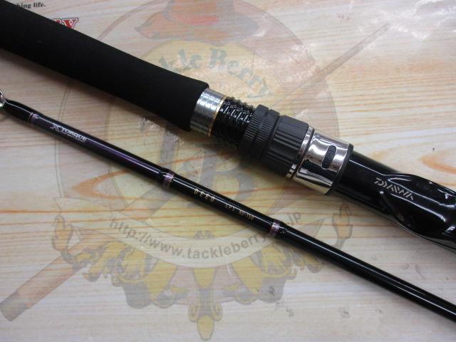 ottiです槍烏賊150スルメ150H ottiです槍烏賊150スルメ150H タチウオ アーカイブ - gokuspe