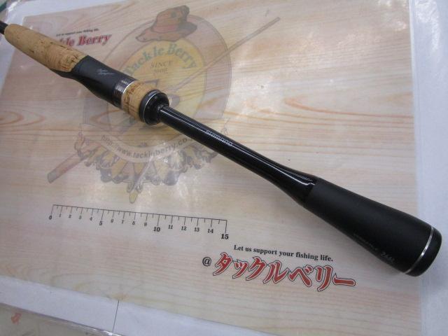 22エクスプライド 266L｜＠ベリーネット 日本最大新品中古釣具